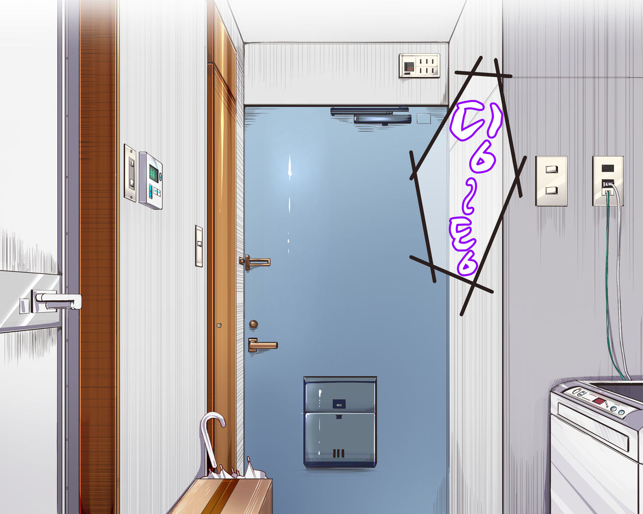 Ningen Ayatsuri Item - Moshimo DeliHeal ~ Anoko wa Kyou kara Ore Senyou DeliHeal Jou ~ page 2 full