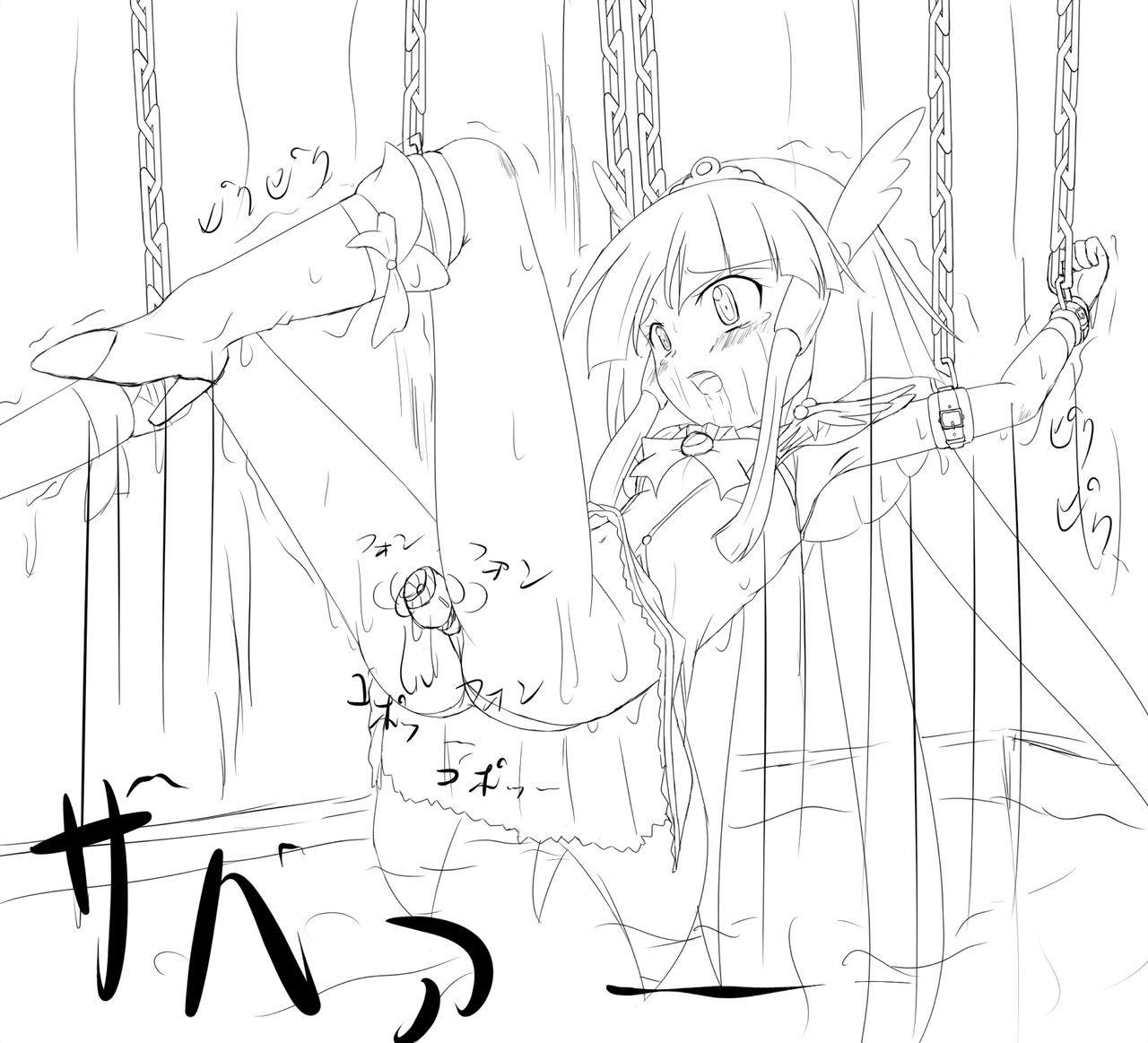 Pixiv Artist - もた・げる page 2 full