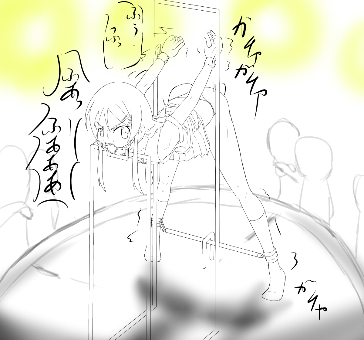 Pixiv Artist - もた・げる page 9 full