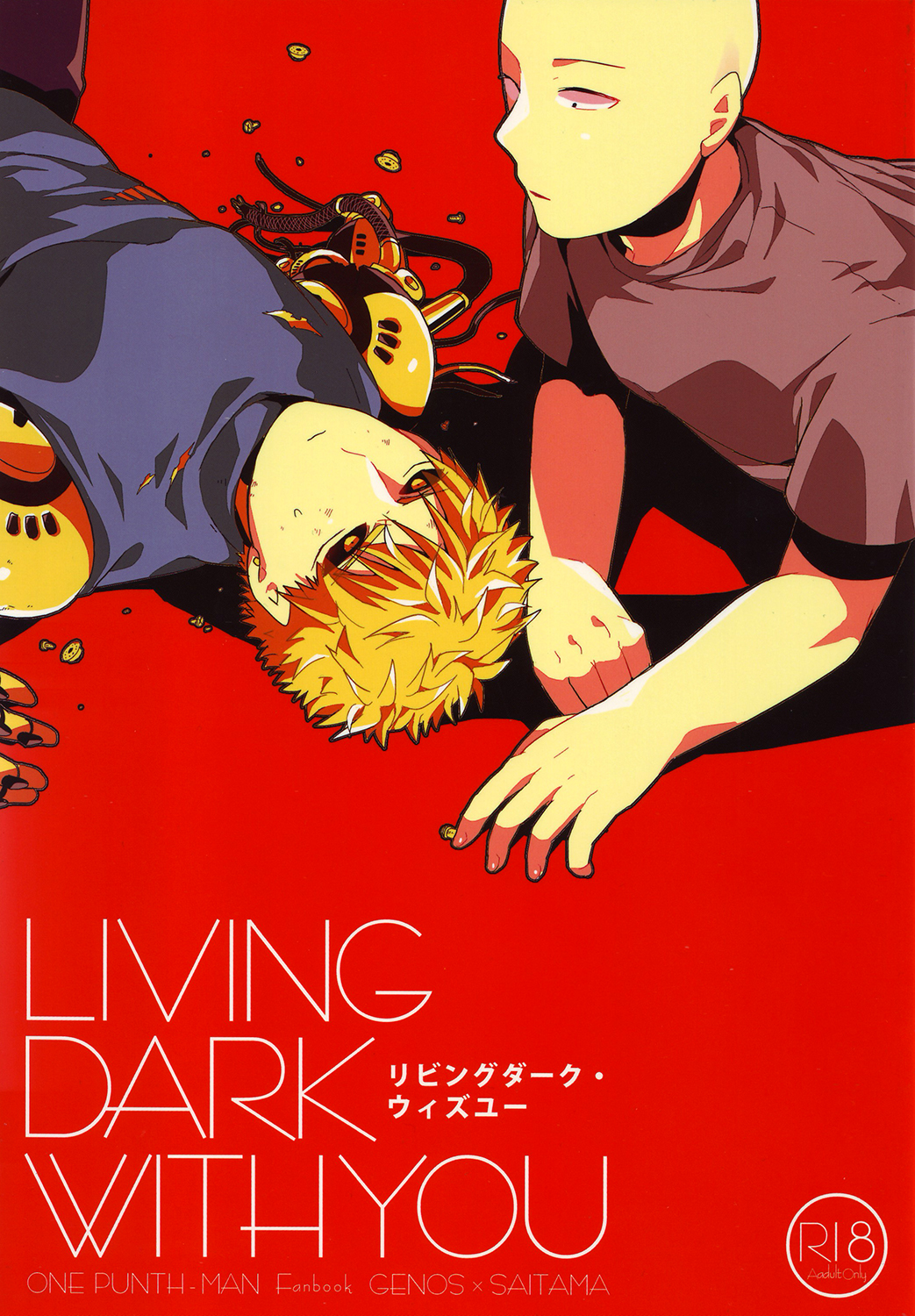 Living Dark with You page 1 full