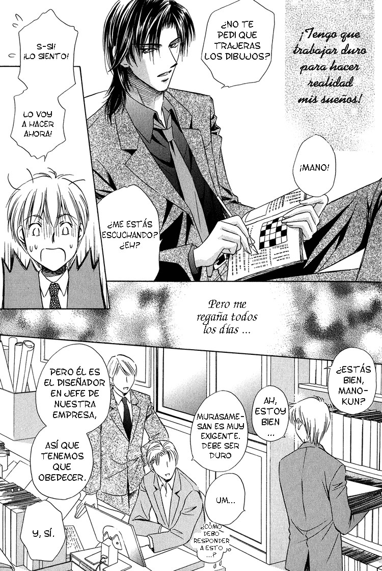 Teiou no Amai Wana ch 1 page 8 full