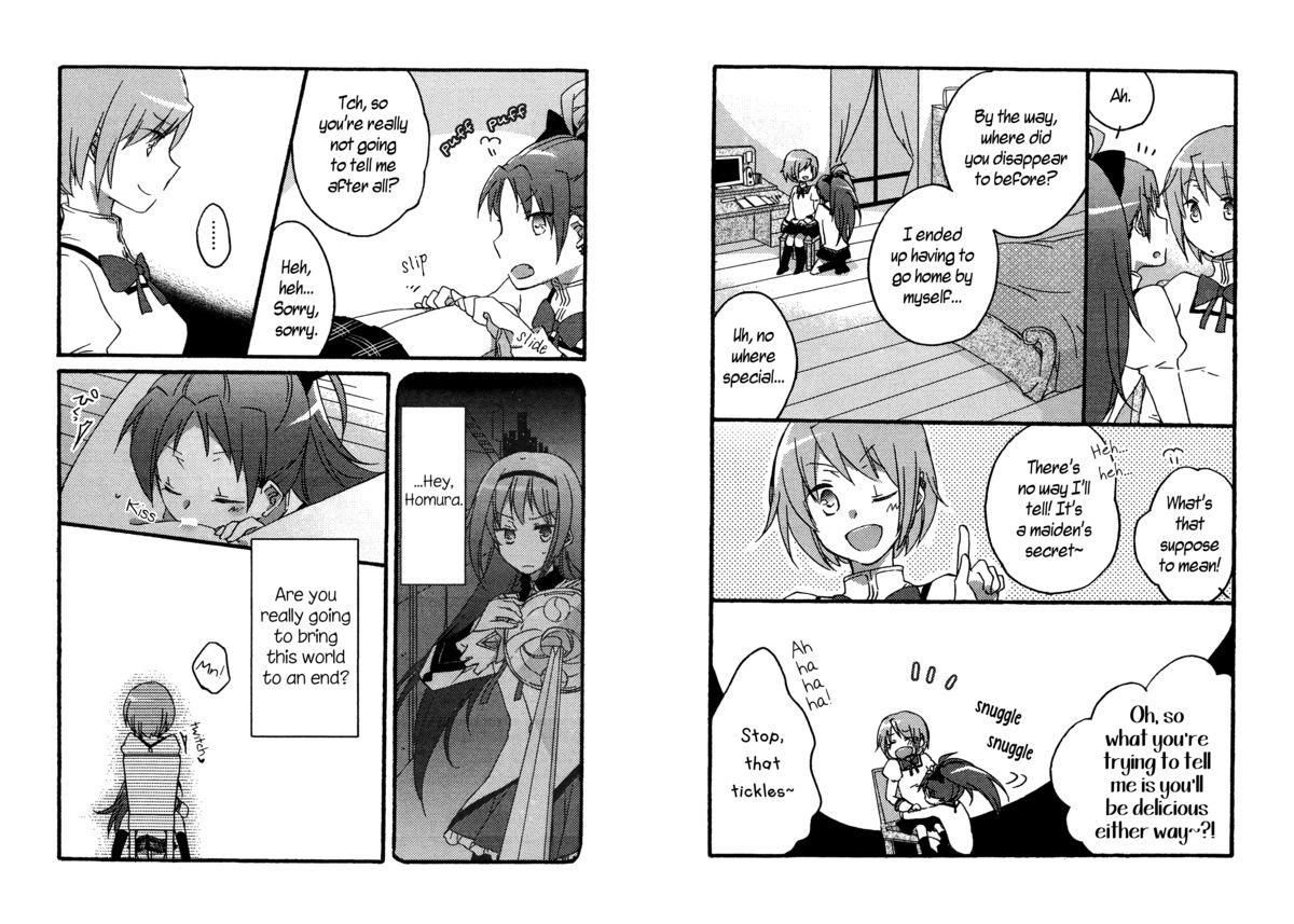 Ashita mo Atashi no Namae o Yonde | Call My Name Tomorrow page 3 full