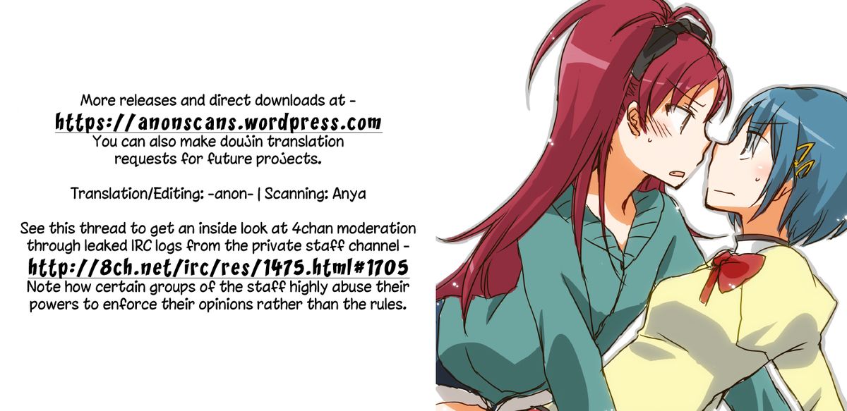 Ashita mo Atashi no Namae o Yonde | Call My Name Tomorrow page 7 full