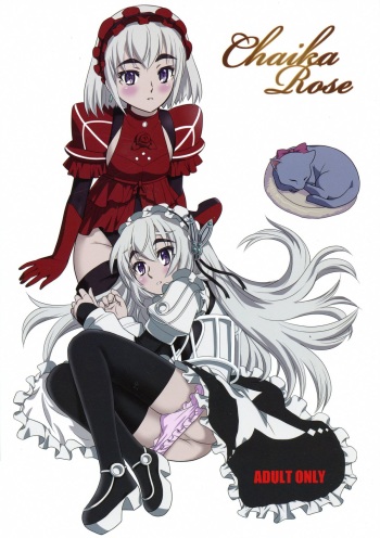 ChaikaRose cover