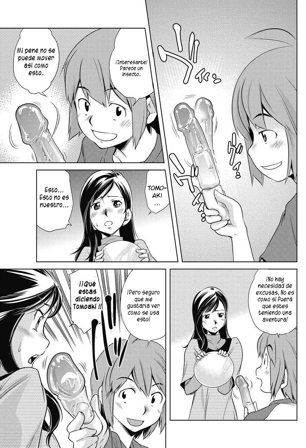 Omocha no Tsukaikata | The Way to Use a Toy page 3 full