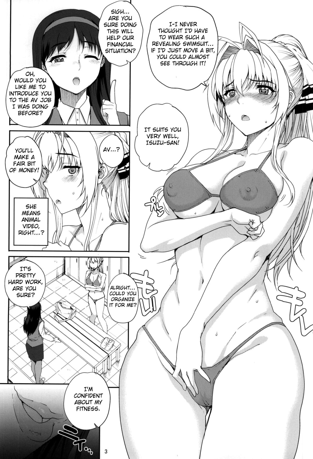 Kayumidome 13 Houme page 2 full