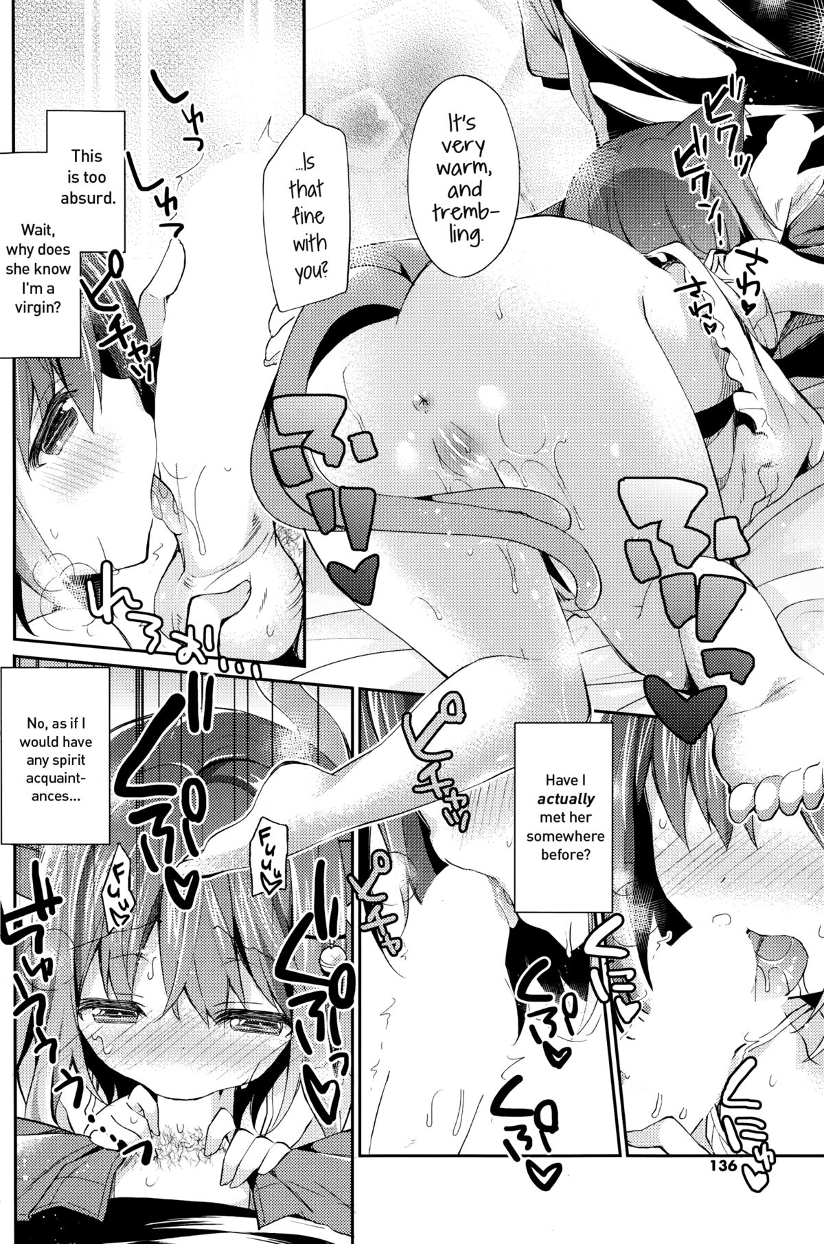 Neko Imo Marimo - Immortal Cat Marimo page 8 full