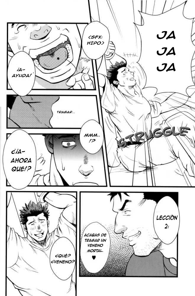SHILL page 10 full