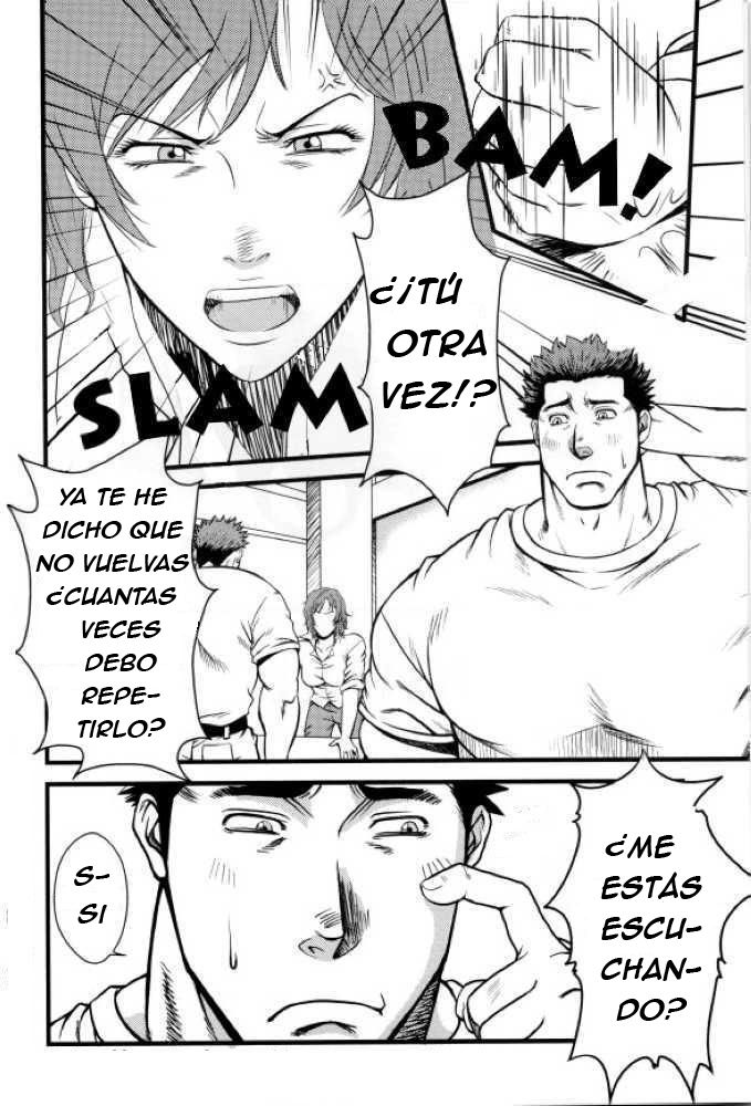 SHILL page 2 full