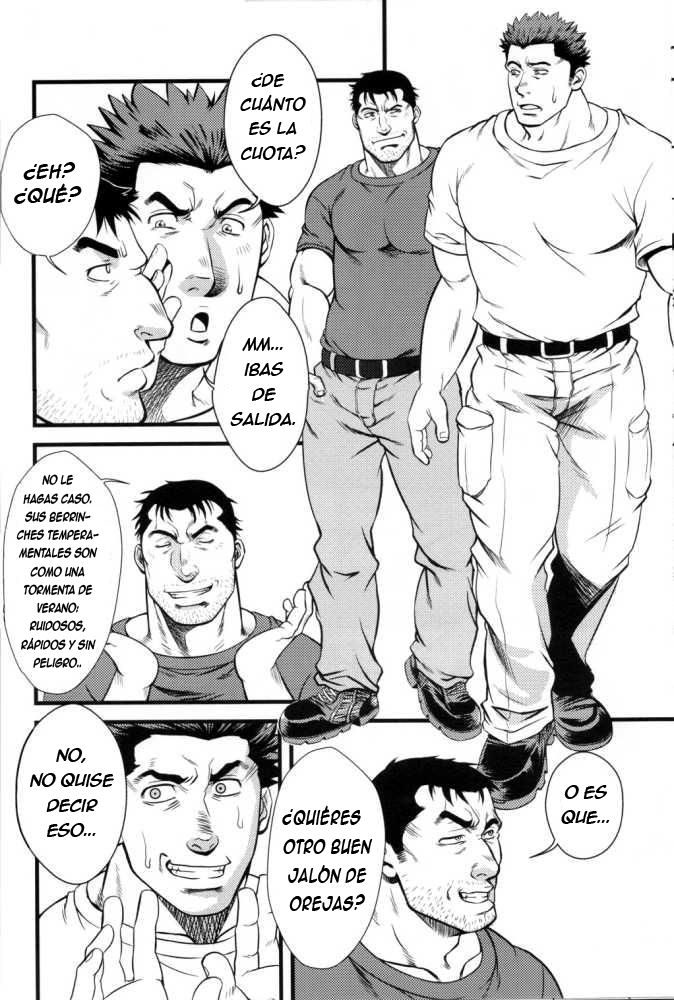 SHILL page 4 full