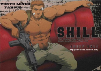 SHILL cover
