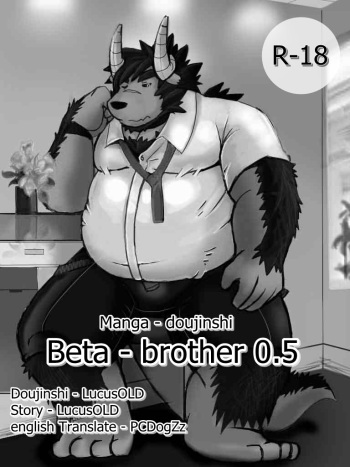 Beta brother 0.5 cover