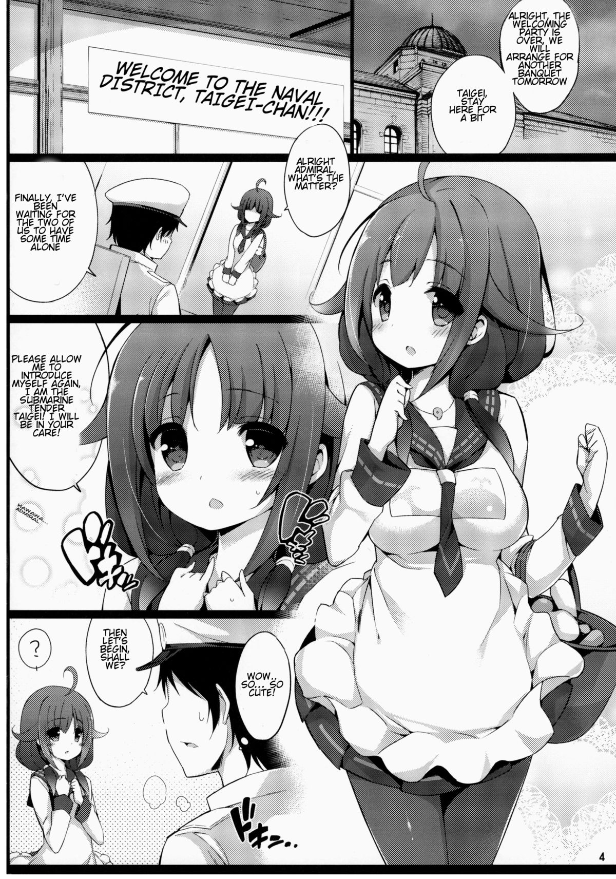 Taigei-Chan to Yasen Shitai! | I want to do a Night Battle with Taigei-chan page 3 full