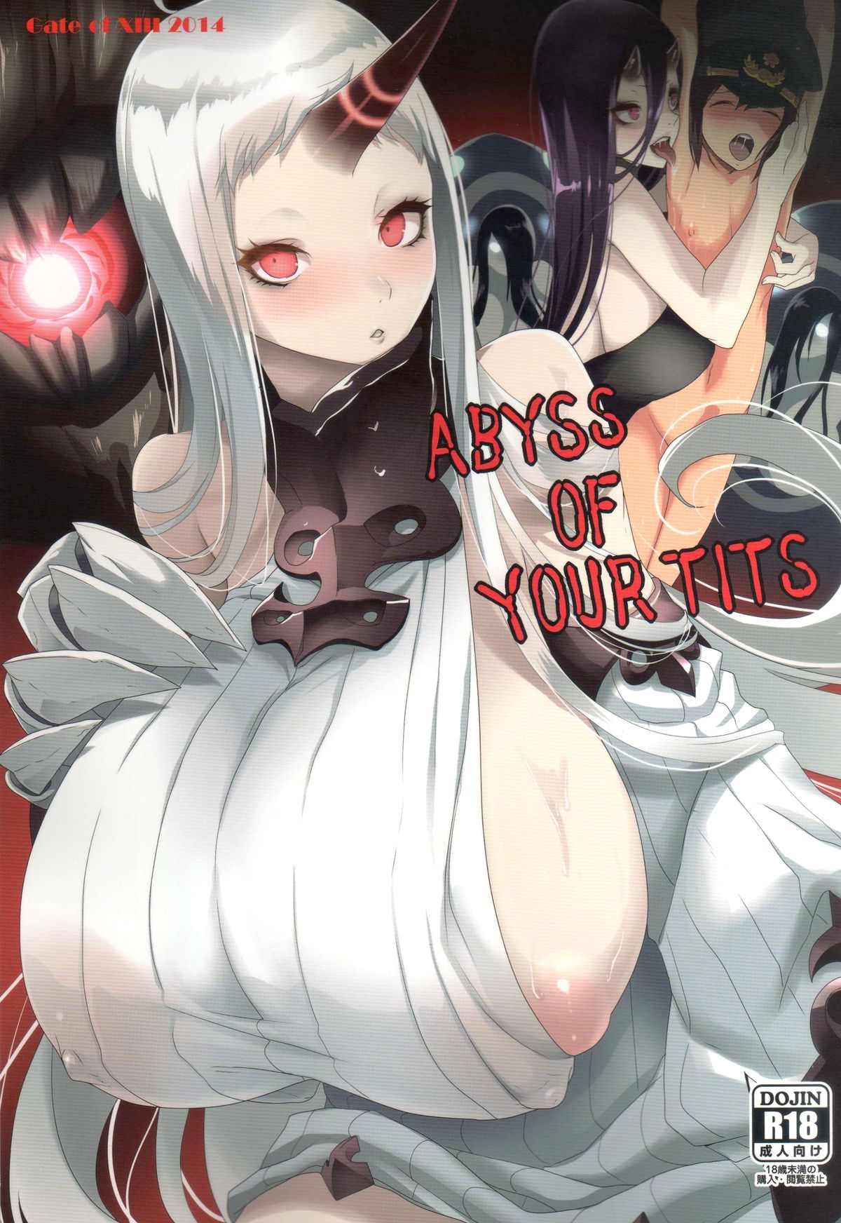 ABYSS OF YOUR TITS page 1 full