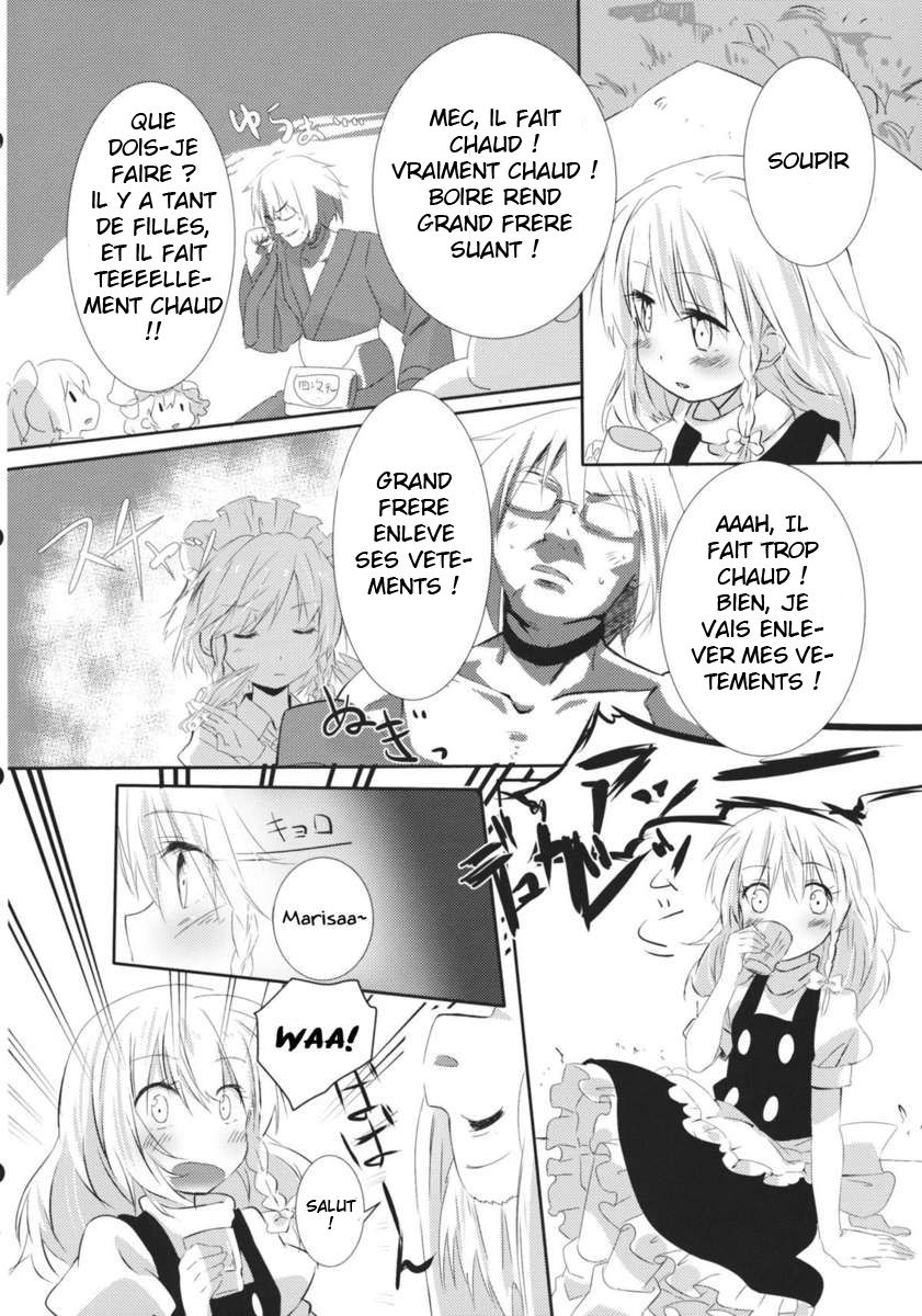 Rei Mari no Yoru page 3 full