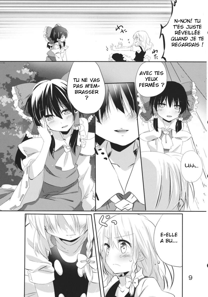 Rei Mari no Yoru page 8 full