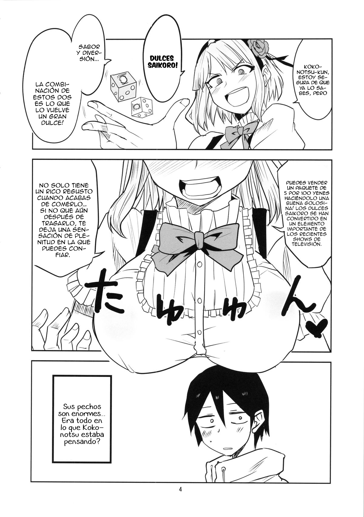 Dagashi Chichi page 5 full