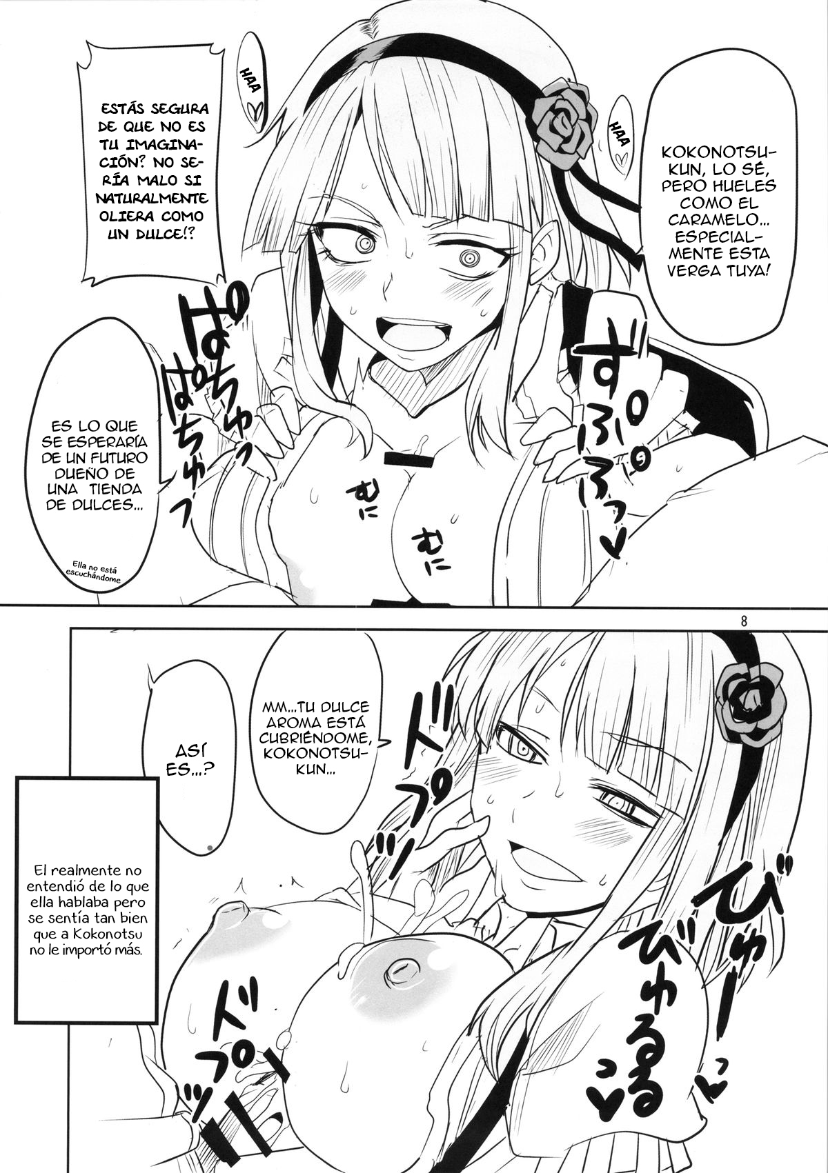 Dagashi Chichi page 9 full