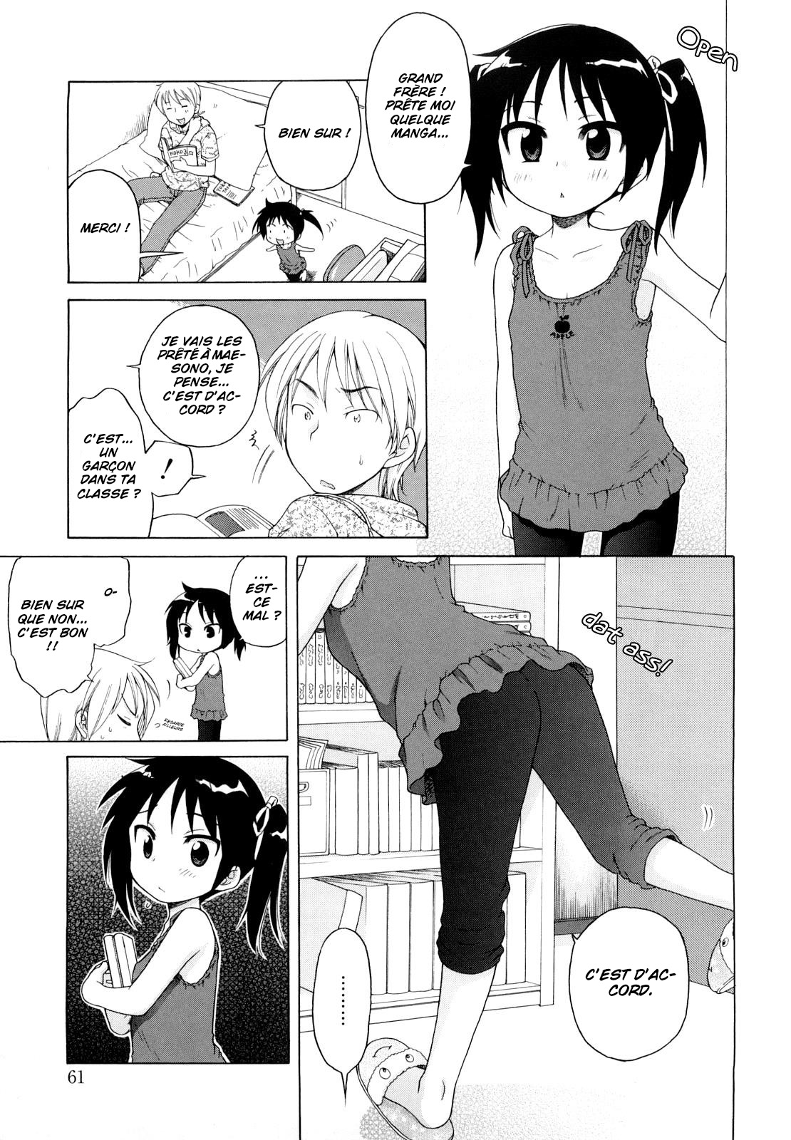 Itsumo, Miteita. | Always Watching page 3 full