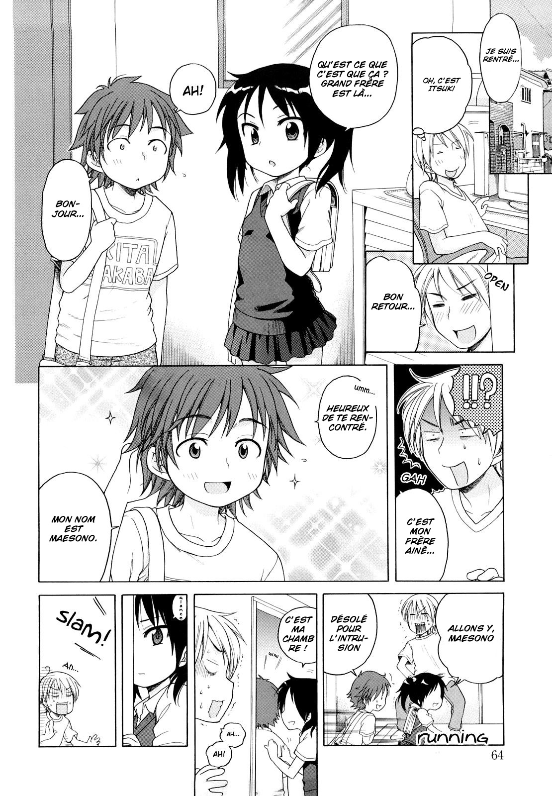 Itsumo, Miteita. | Always Watching page 6 full