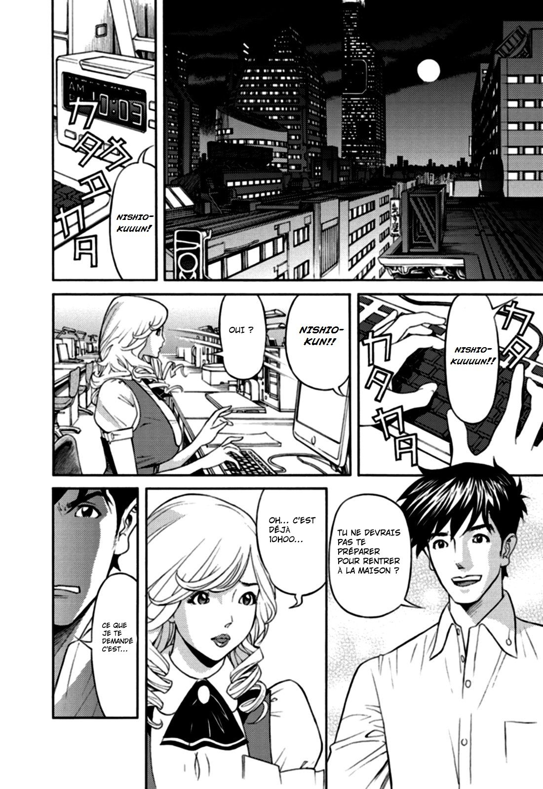 Kaisha de Iroiro Ch. 1 | Gettin' Busy at the Office Ch. 1 page 6 full
