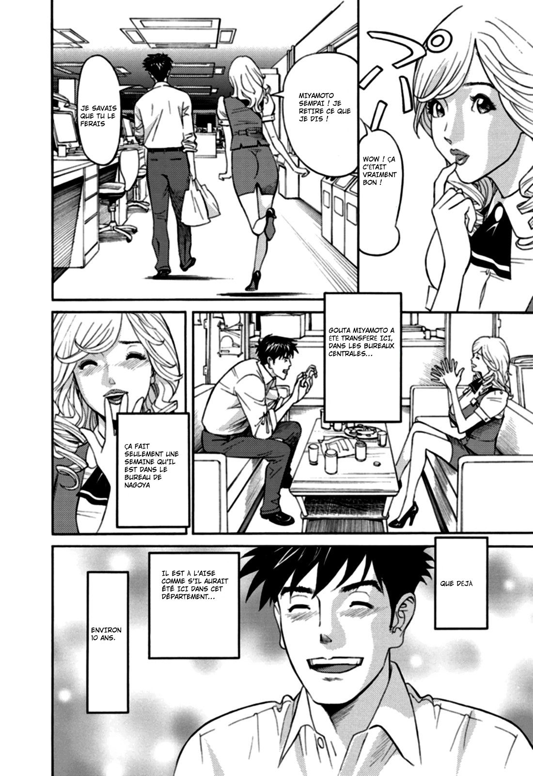 Kaisha de Iroiro Ch. 1 | Gettin' Busy at the Office Ch. 1 page 8 full