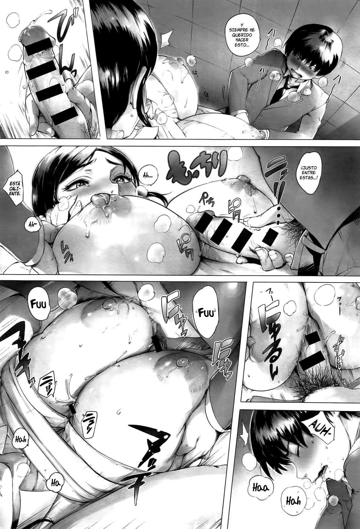 Sensei Shiyo!   =P666HF= page 10 full