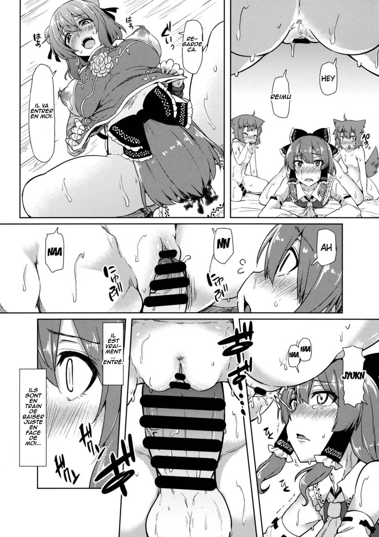 Bokura no Seijijou page 10 full
