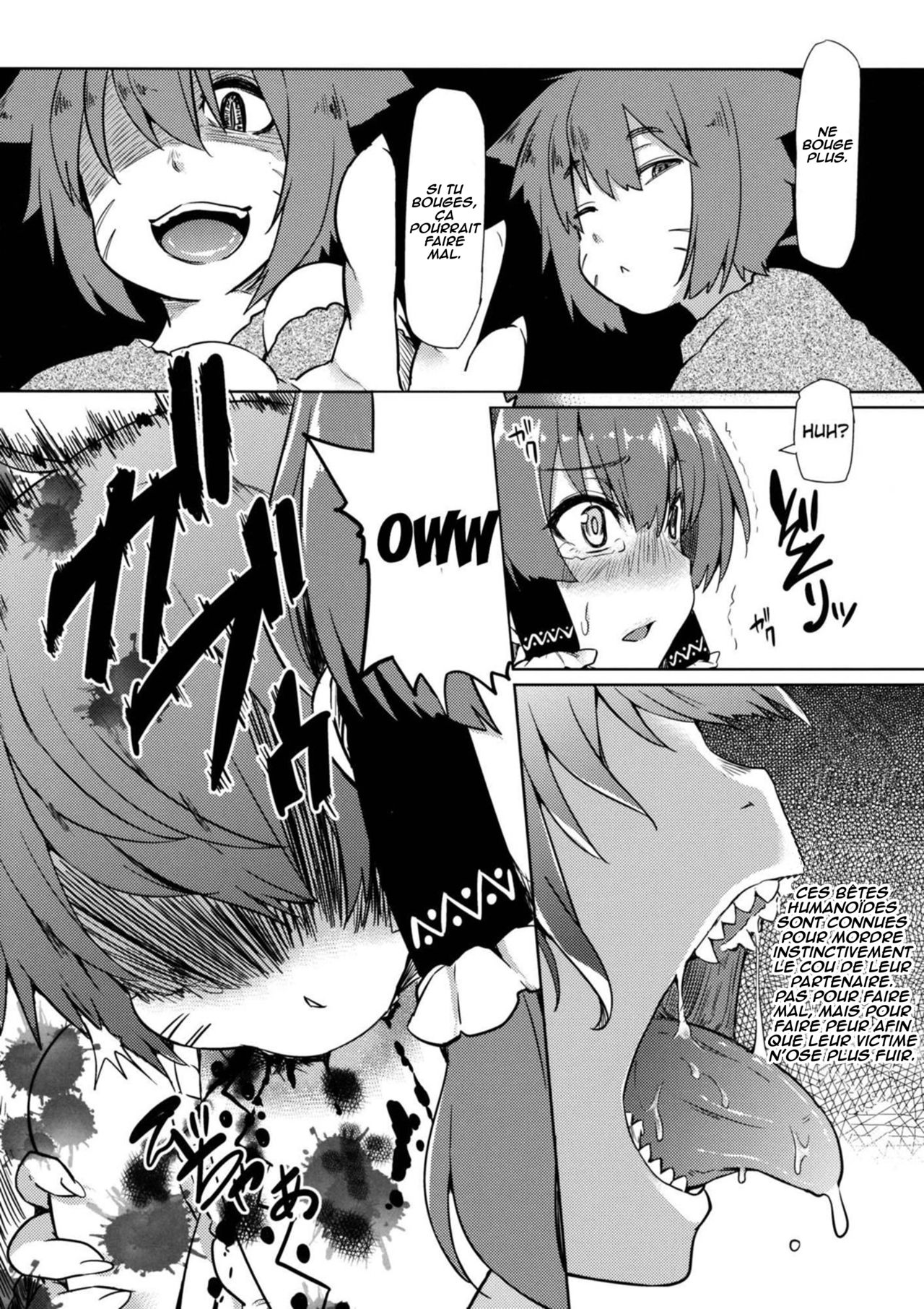 Bokura no Seijijou page 5 full