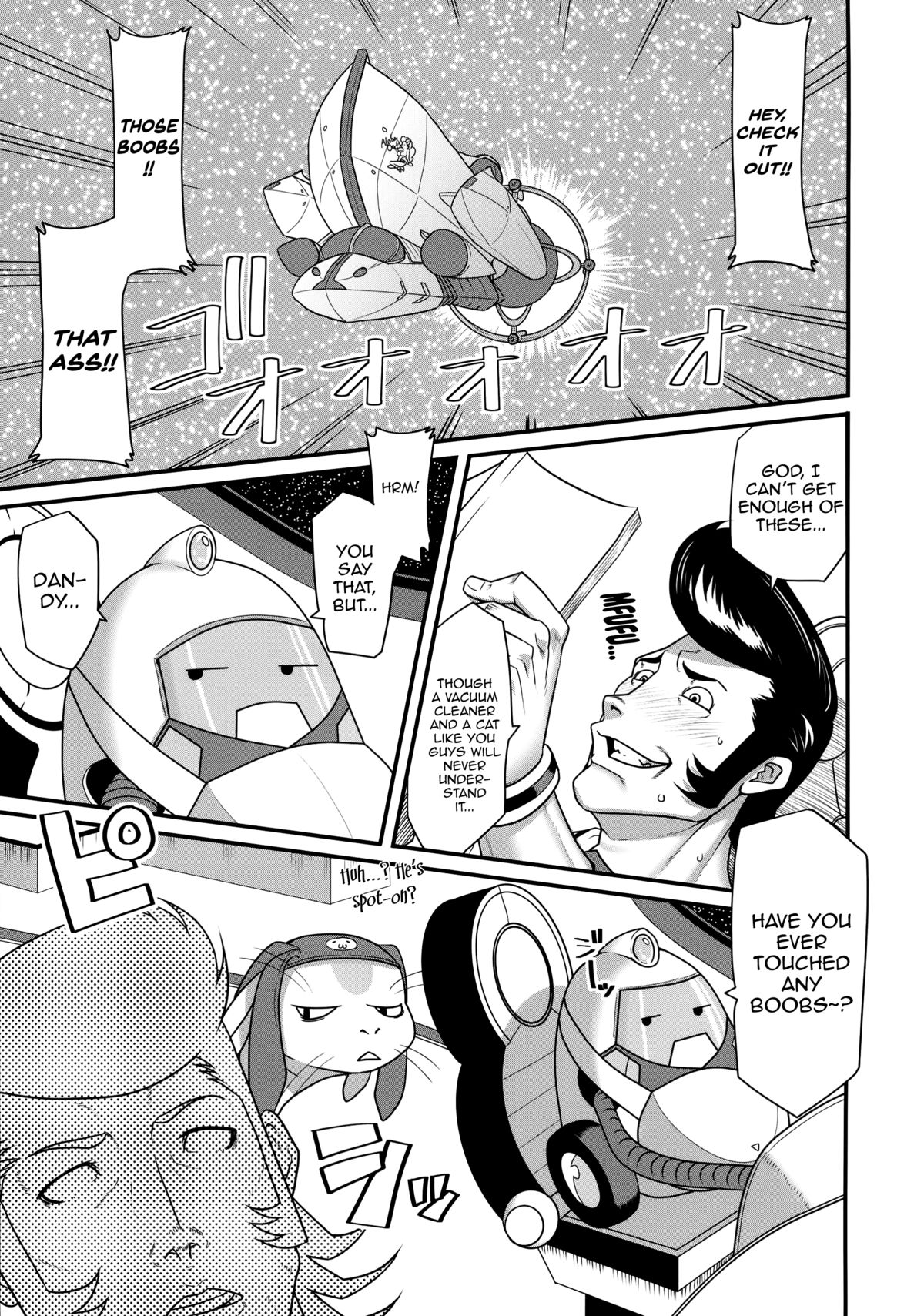 Bitch to Doutei no Sensou jan yo | War of the Cherry &amp; Bitch, Baby page 3 full