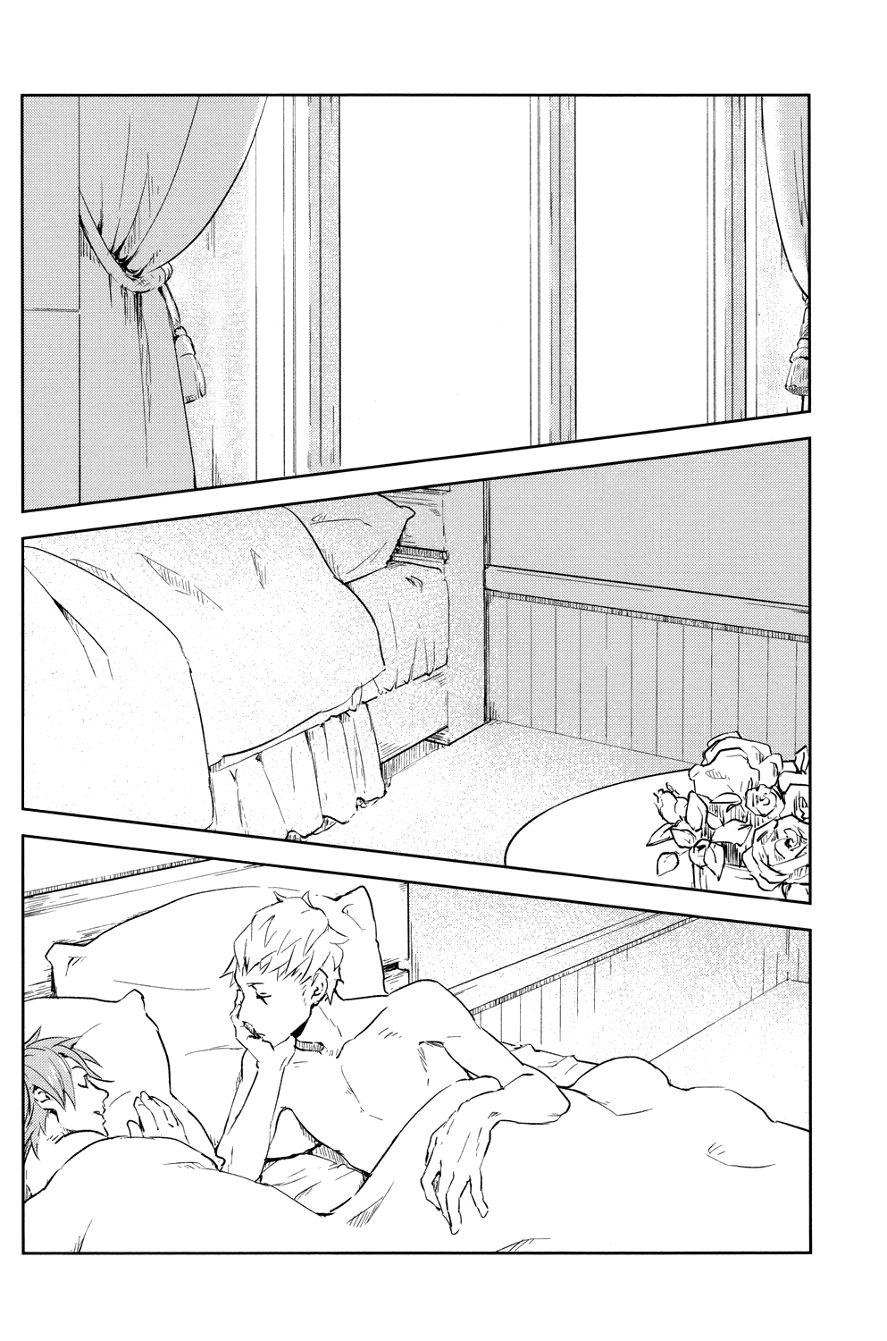 Ohayou Connect page 4 full