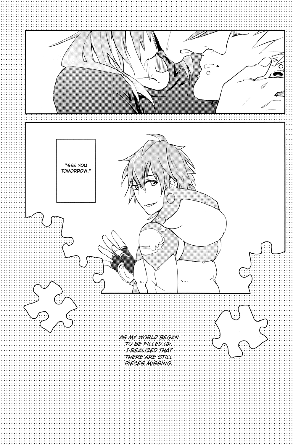 Ohayou Connect page 7 full