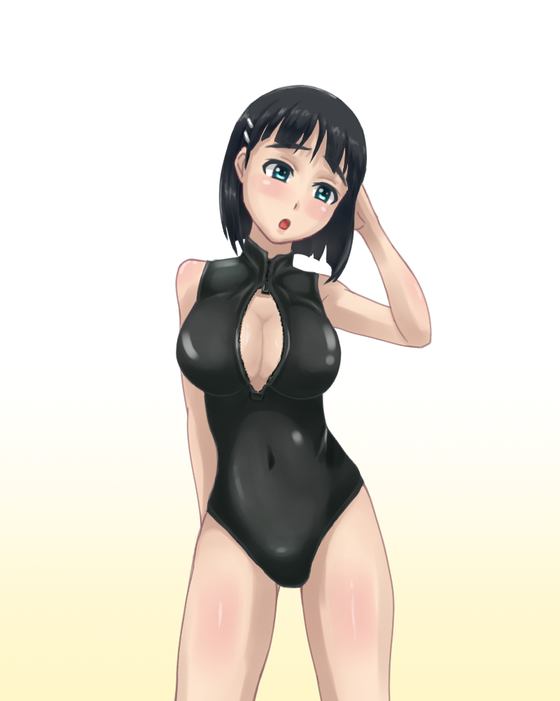 Suguha Kirigaya page 10 full
