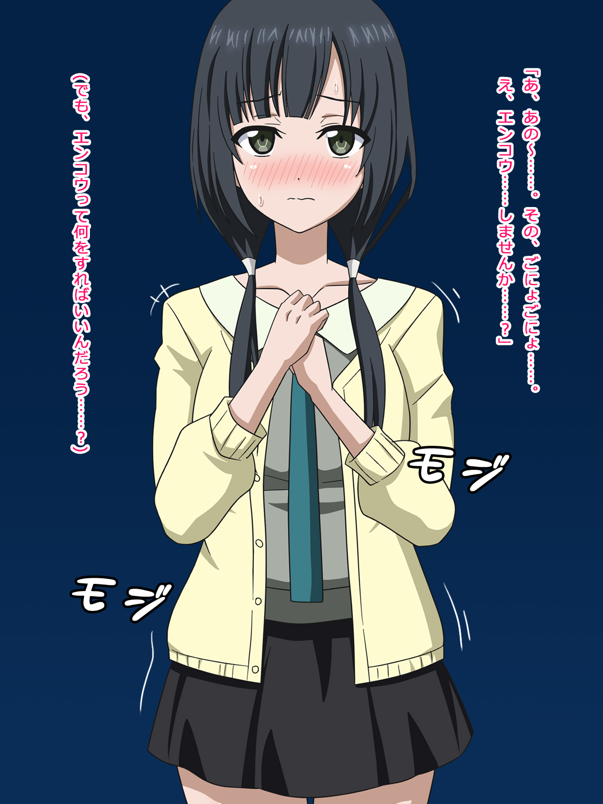 Binbou Bishoujo Animator Enkou Nakadashi Sex! page 2 full