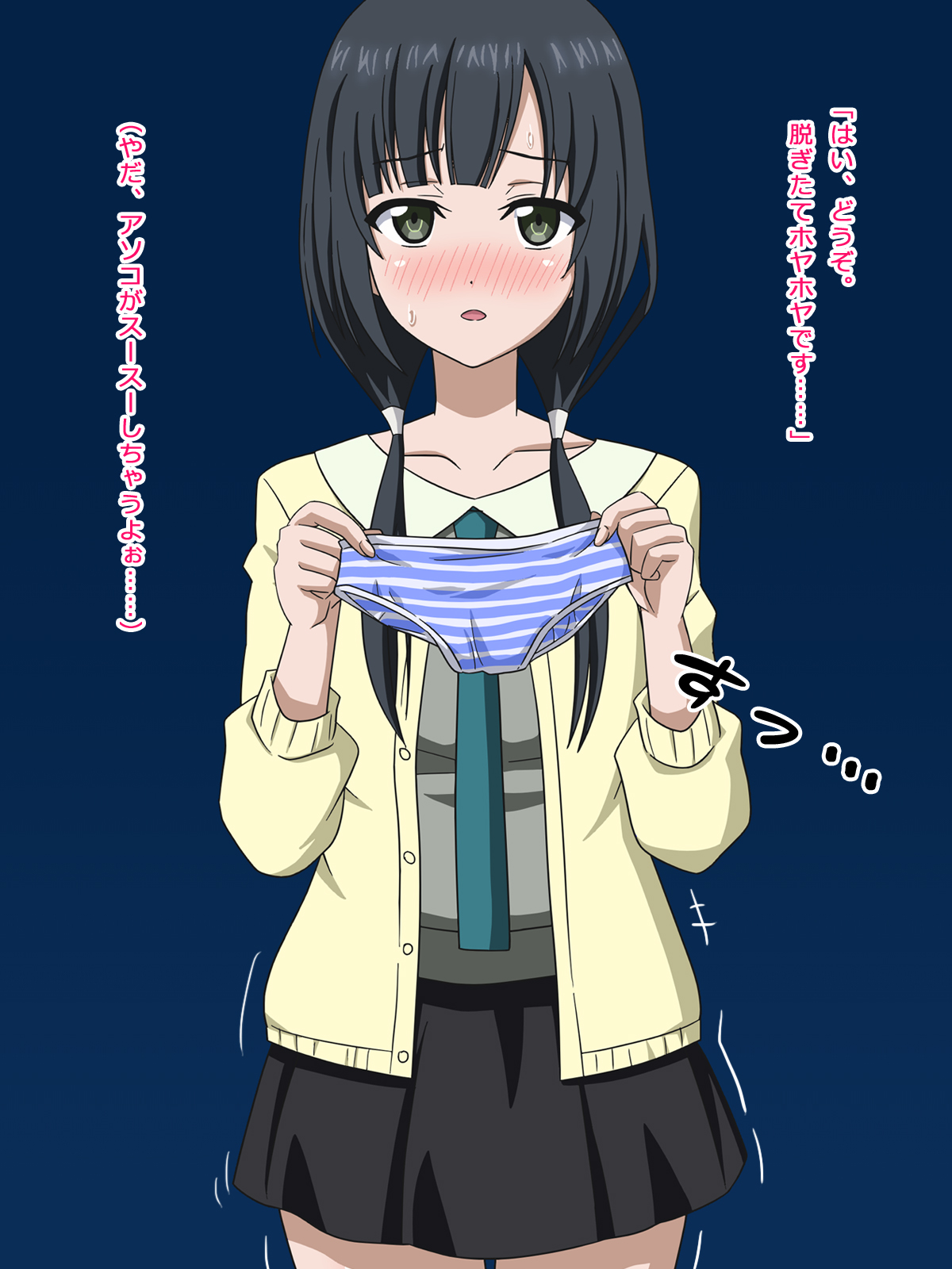Binbou Bishoujo Animator Enkou Nakadashi Sex! page 5 full