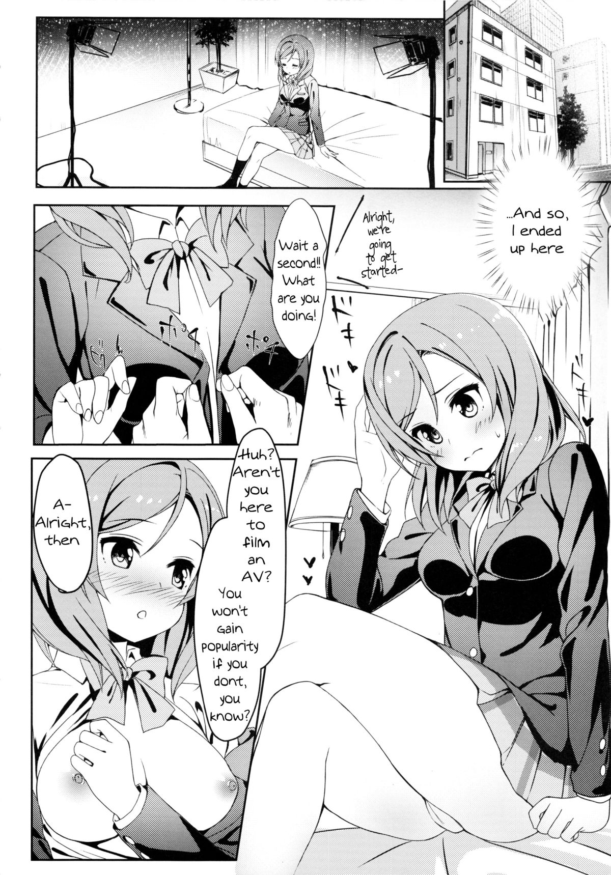 AV tte Naniyo? page 5 full