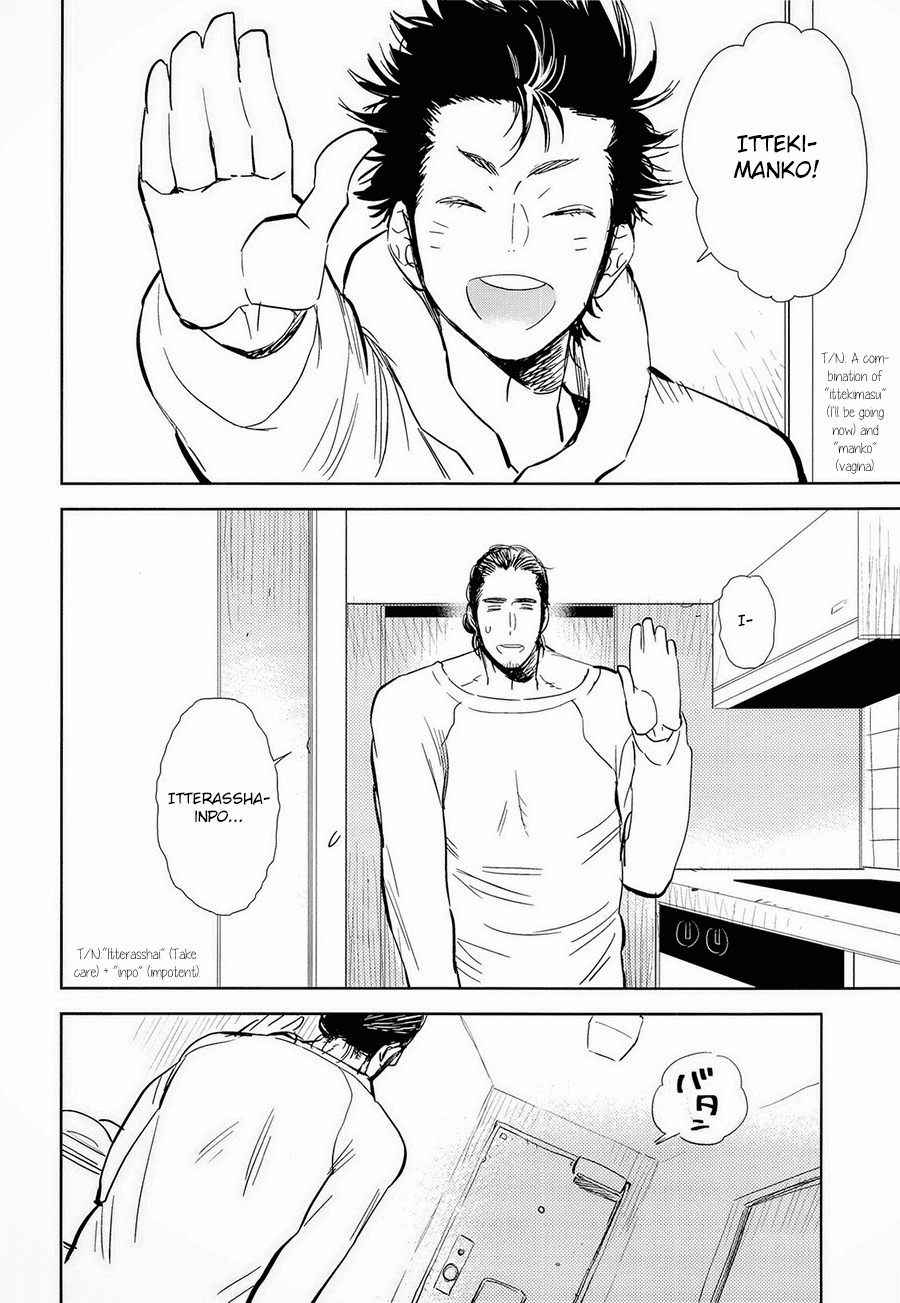 Asahi San page 4 full