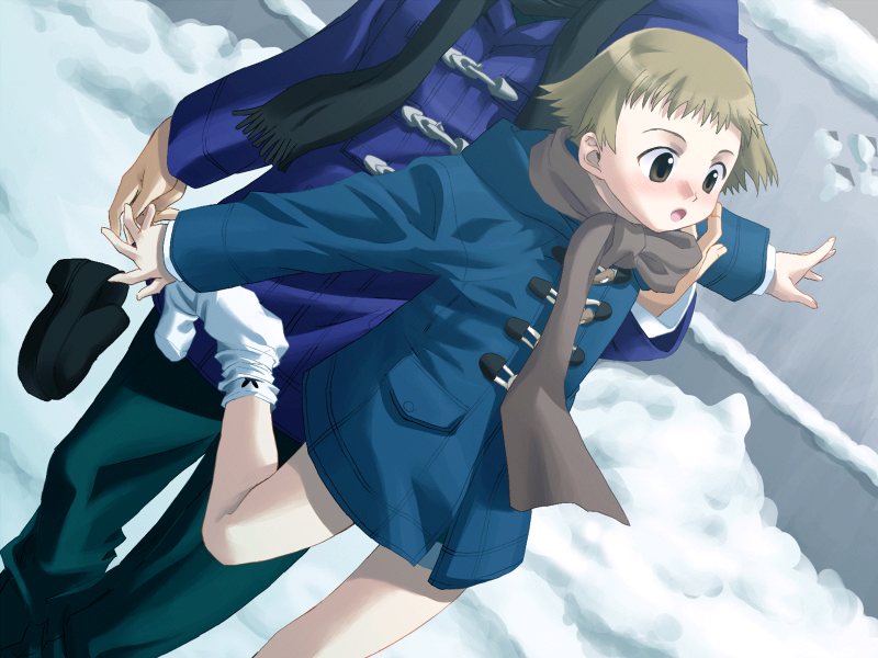 Koyuki no Aka page 3 full