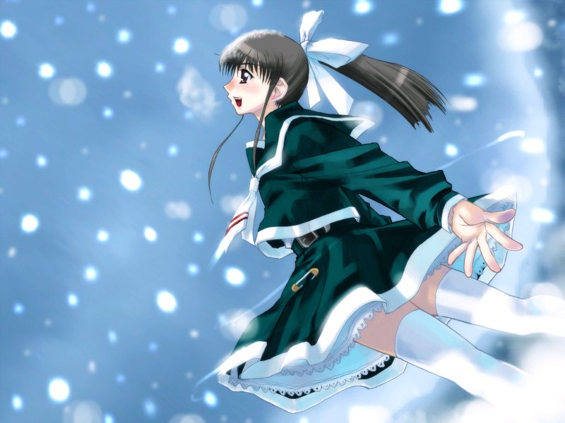 Koyuki no Aka page 4 full