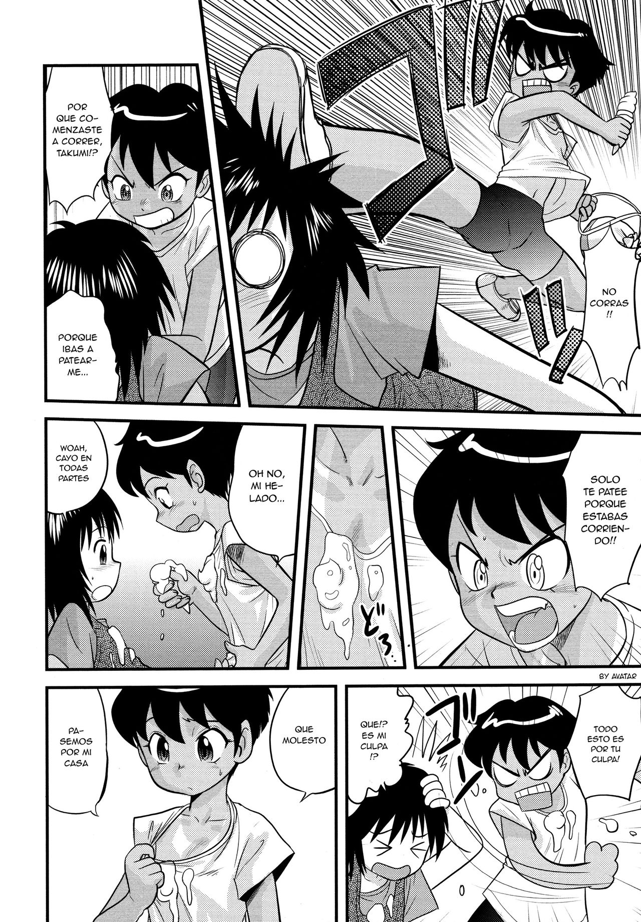 Boku to Boku no Hatsutaiken | Her and My First Sexual Experience page 2 full