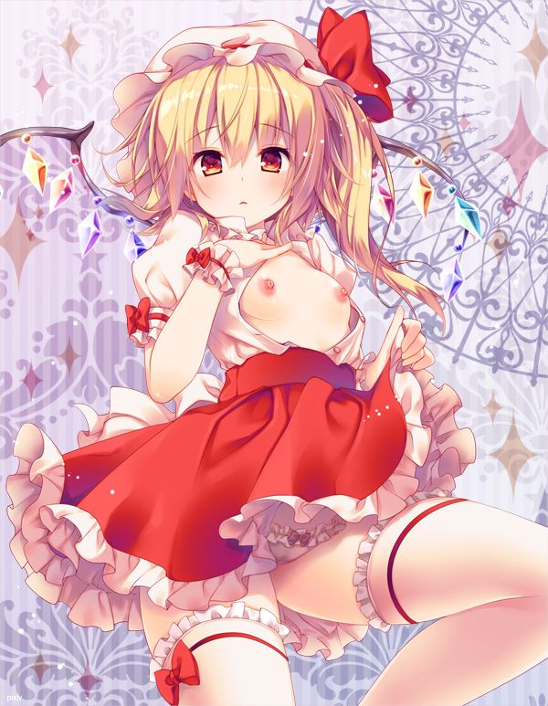 Pixiv Artist - Konomi page 3 full