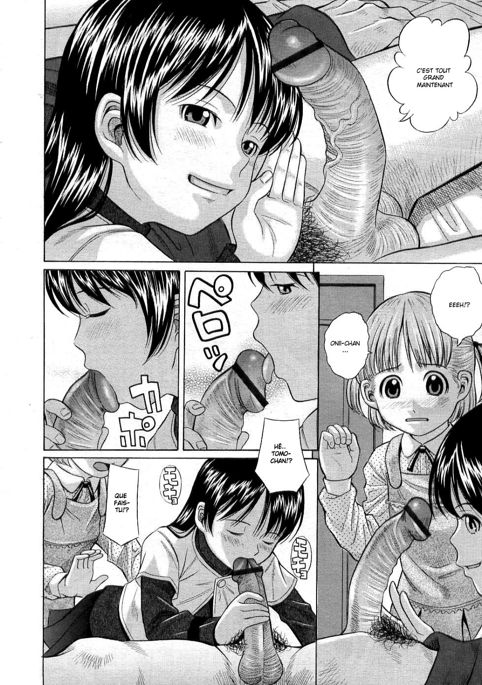 Obenkyou Shiyo! | Let's Study page 4 full