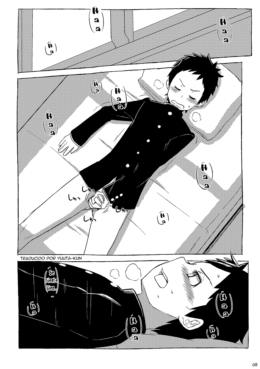 Yamanashi Ochinashi Iminashi page 10 full