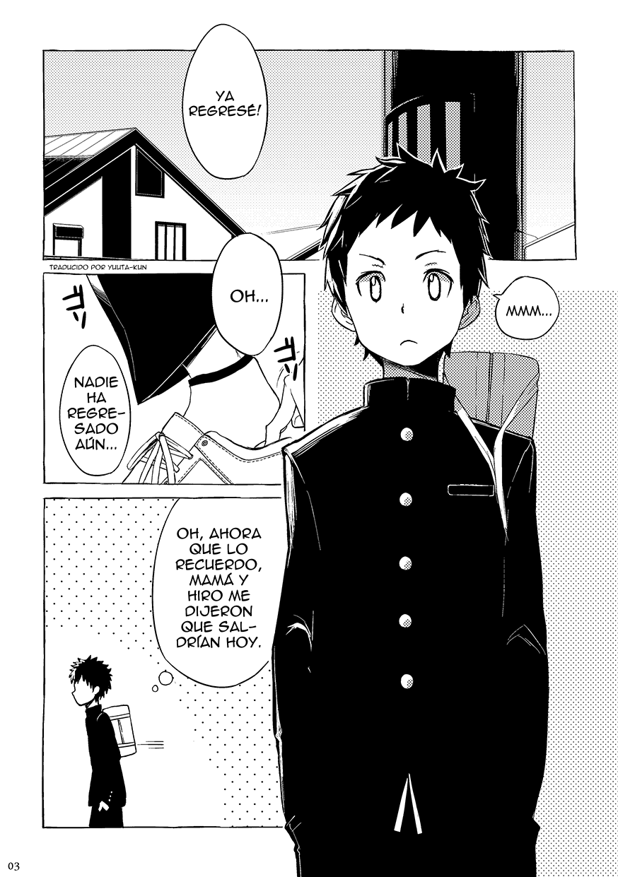 Yamanashi Ochinashi Iminashi page 5 full
