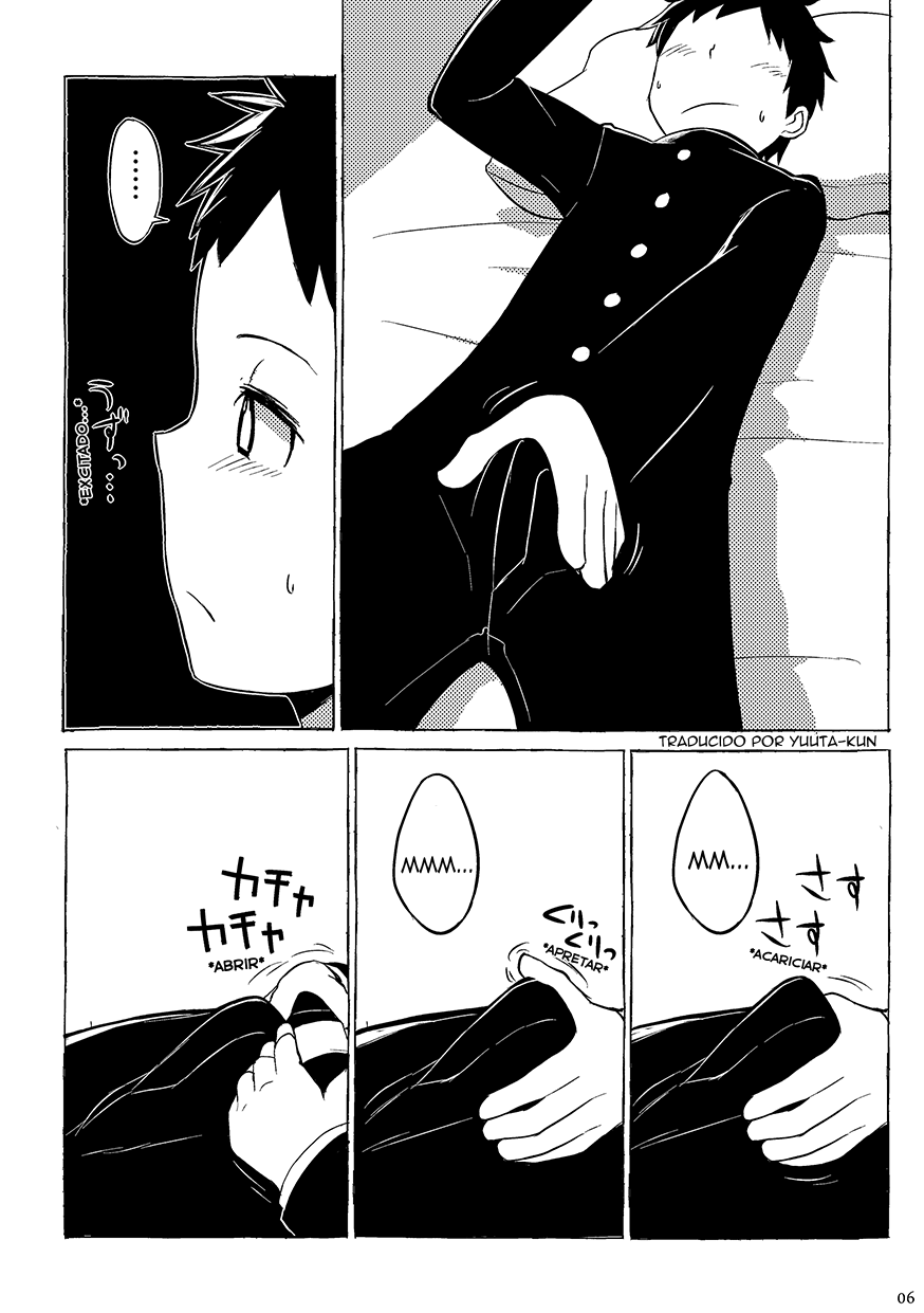 Yamanashi Ochinashi Iminashi page 8 full