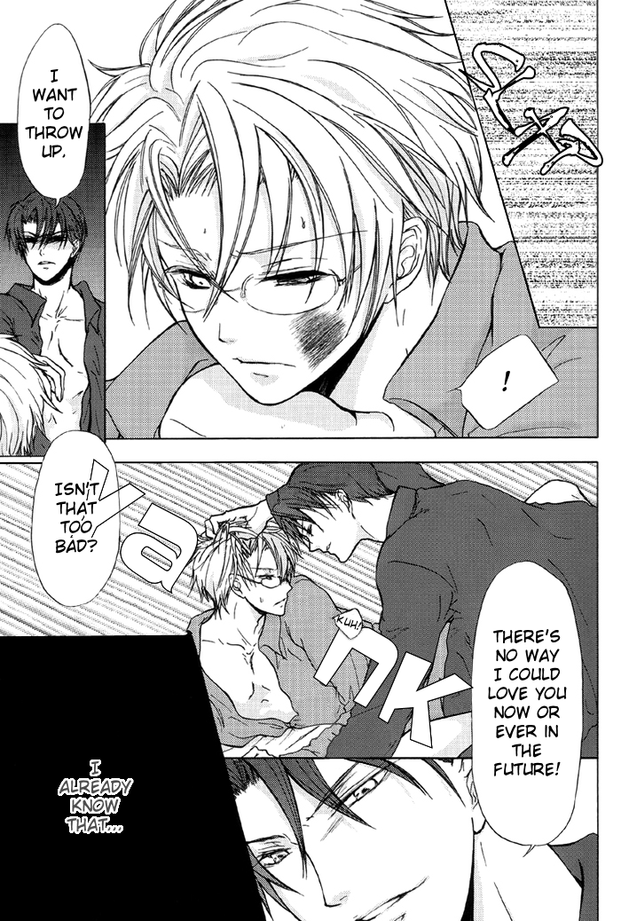 Tandeki page 9 full