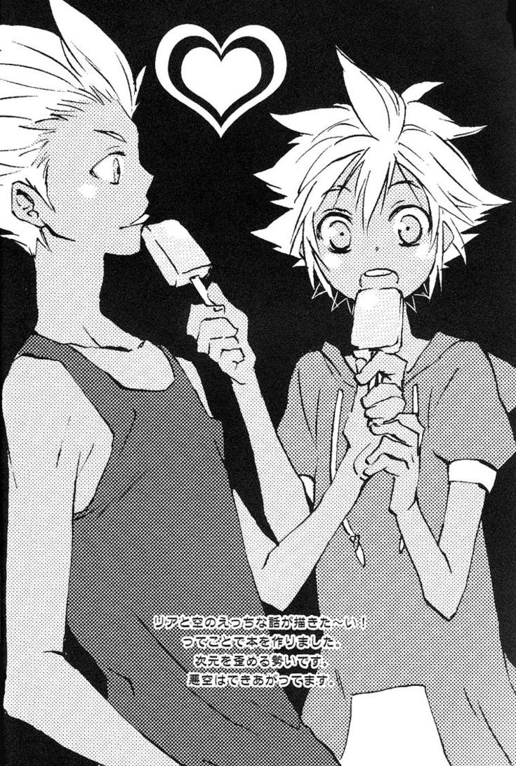 Ignite page 4 full