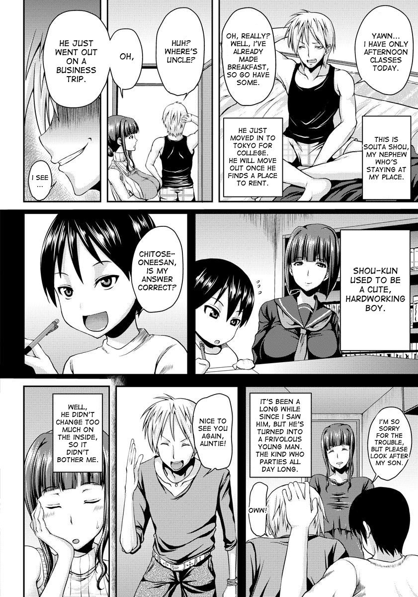 Bakunyuuzuma ~Shitsukete Rinkan~ | Big Tits Housewife - Gangbang training page 2 full