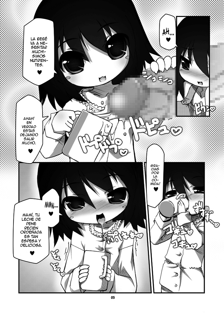 Futanari Oyako Soukan | Futanari Mother-Daughter Adultery page 4 full