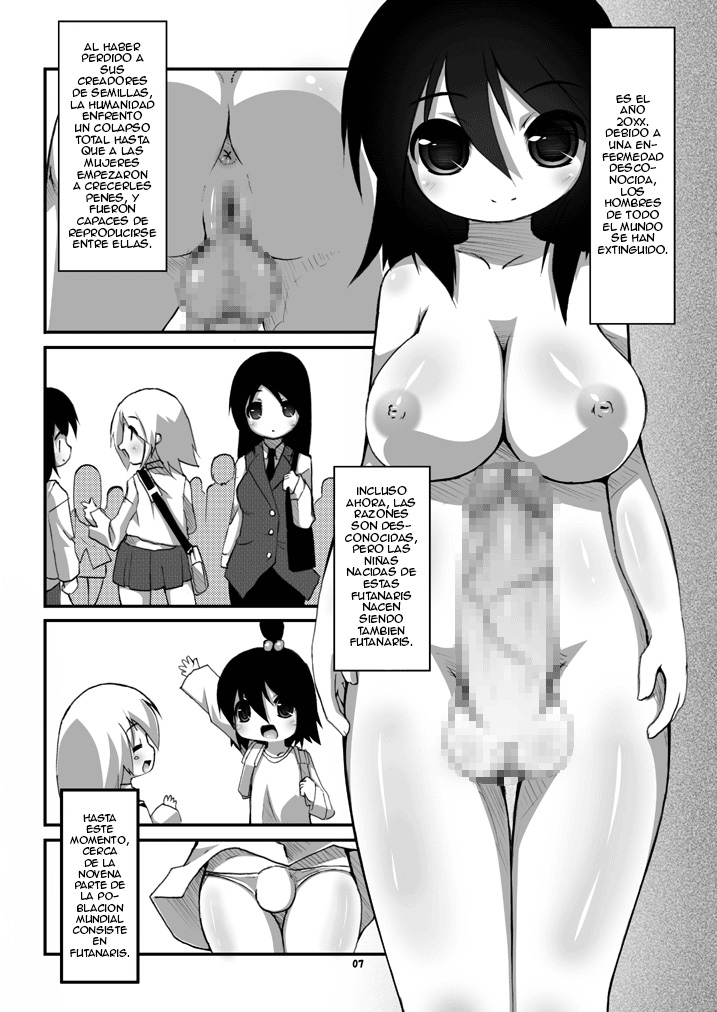 Futanari Oyako Soukan | Futanari Mother-Daughter Adultery page 6 full